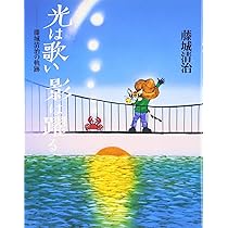 810JMfip+LL._AC_UL210_SR210,